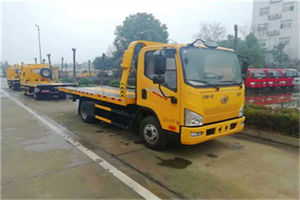 下关附近24小时救援车电话