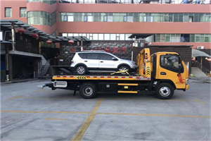 下关附近汽车拖车电话