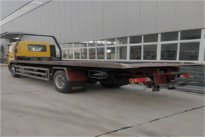 下关24小时公路救援电话