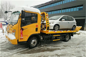 下关附近道路救援服务